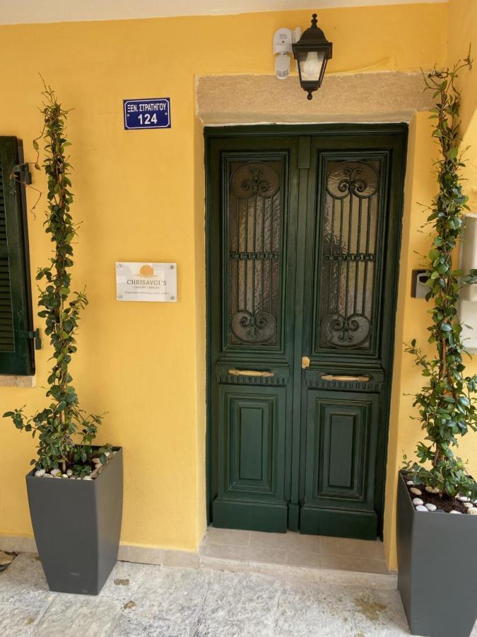 Chrisavgi's Luxury House *